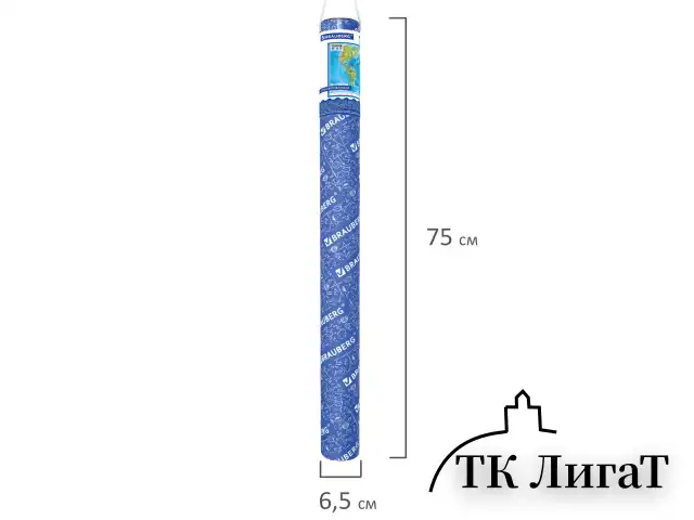 Карта мира физическая 101х66 см, 1:29М, с ламинацией, интерактивная, в тубусе, BRAUBERG, 112378