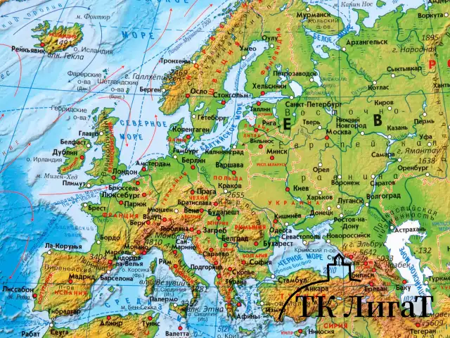 Карта мира физическая 101х66 см, 1:29М, с ламинацией, интерактивная, в тубусе, BRAUBERG, 112378