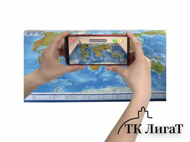 Карта мира физическая 120х78 см, 1:25М, с ламинацией, интерактивная, европодвес, BRAUBERG, 112379
