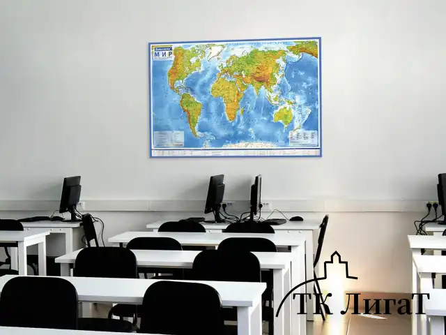 Карта мира физическая 120х78 см, 1:25М, с ламинацией, интерактивная, европодвес, BRAUBERG, 112379