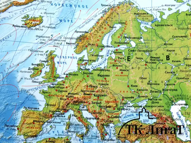 Карта мира физическая 120х78 см, 1:25М, с ламинацией, интерактивная, в тубусе, BRAUBERG, 112380
