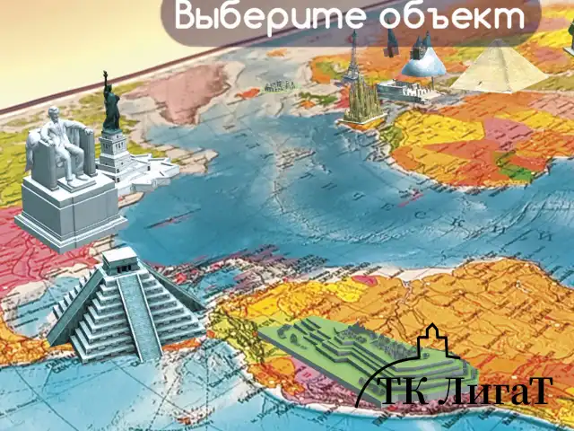 Карта мира политическая 101х70 см, 1:32М, с ламинацией, интерактивная, в тубусе, BRAUBERG, 112382