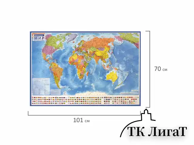 Карта мира политическая 101х70 см, 1:32М, с ламинацией, интерактивная, в тубусе, BRAUBERG, 112382