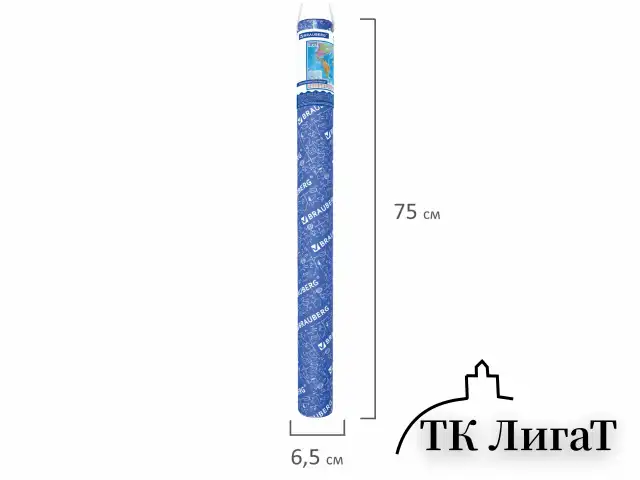 Карта мира политическая 101х70 см, 1:32М, с ламинацией, интерактивная, в тубусе, BRAUBERG, 112382