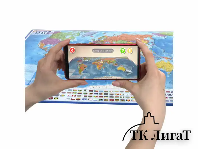 Карта мира политическая 117х80 см, 1:28М, с ламинацией, интерактивная, в тубусе, BRAUBERG, 112385
