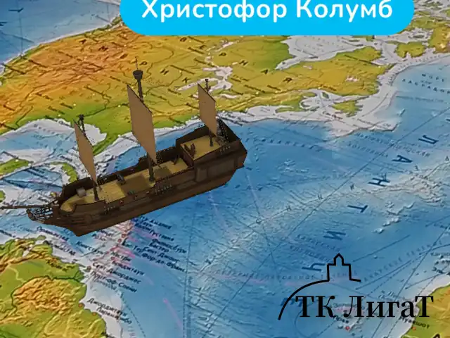 Карта мира физическая 157х107 см, 1:21,5М, с ламинацией, интерактивная, в тубусе, BRAUBERG, 112388