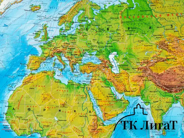 Карта мира физическая 157х107 см, 1:21,5М, с ламинацией, интерактивная, в тубусе, BRAUBERG, 112388