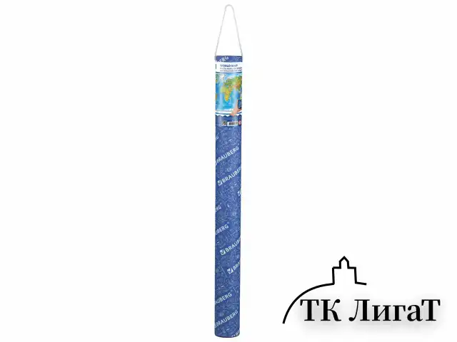 Карта мира физическая 157х107 см, 1:21,5М, с ламинацией, интерактивная, в тубусе, BRAUBERG, 112388