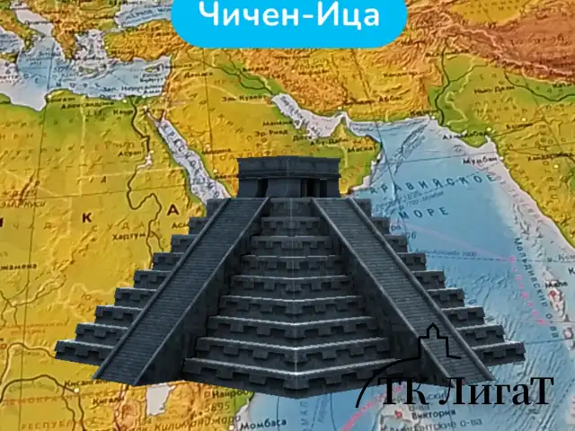 Карта мира физическая 157х107 см, 1:21,5М, с ламинацией, интерактивная, в тубусе, BRAUBERG, 112388