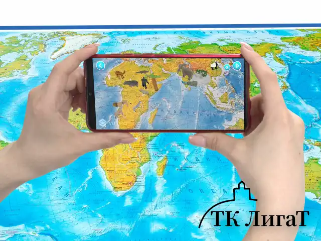 Карта мира физическая 157х107 см, 1:21,5М, с ламинацией, интерактивная, в тубусе, BRAUBERG, 112388