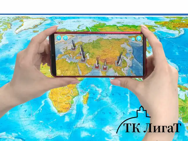 Карта мира физическая 157х107 см, 1:21,5М, с ламинацией, интерактивная, в тубусе, BRAUBERG, 112388