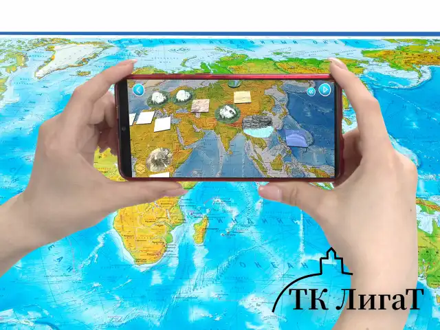 Карта мира физическая 157х107 см, 1:21,5М, с ламинацией, интерактивная, в тубусе, BRAUBERG, 112388
