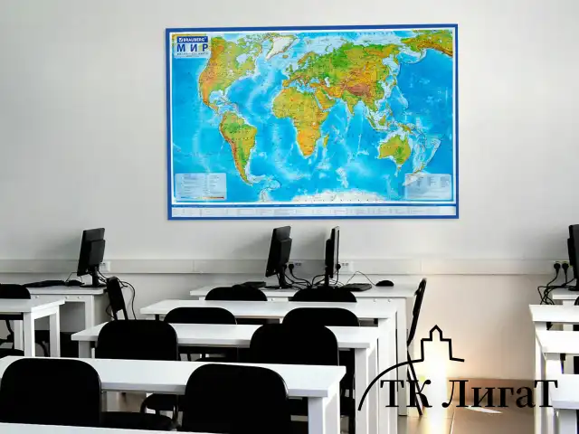 Карта мира физическая 157х107 см, 1:21,5М, с ламинацией, интерактивная, в тубусе, BRAUBERG, 112388
