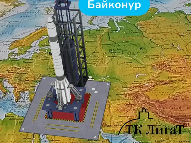 Карта мира физическая 157х107 см, 1:21,5М, с ламинацией, интерактивная, в тубусе, BRAUBERG, 112388