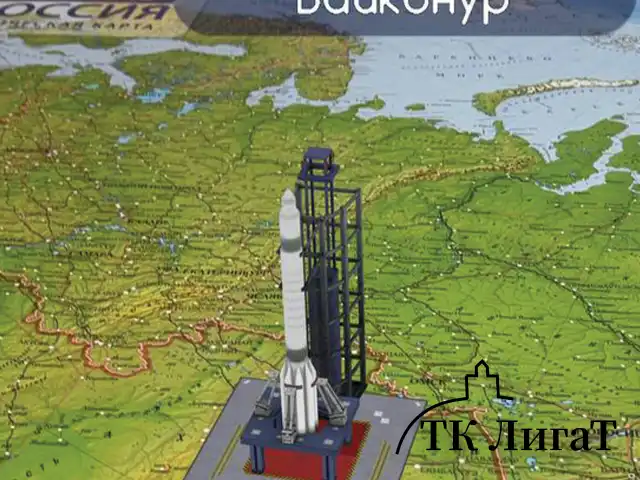 Карта России физическая 116х80 см, 1:7,5М, с ламинацией, интерактивная, европодвес, BRAUBERG, 112393