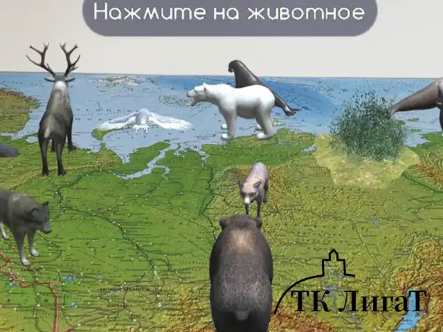 Карта России физическая 116х80 см, 1:7,5М, с ламинацией, интерактивная, европодвес, BRAUBERG, 112393