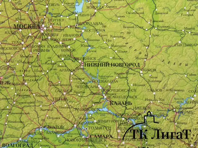 Карта России физическая 116х80 см, 1:7,5М, с ламинацией, интерактивная, европодвес, BRAUBERG, 112393