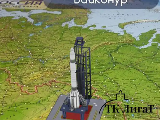 Карта России физическая 116х80 см, 1:7,5М, с ламинацией, интерактивная, в тубусе, BRAUBERG, 112394