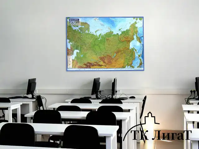 Карта России физическая 116х80 см, 1:7,5М, с ламинацией, интерактивная, в тубусе, BRAUBERG, 112394