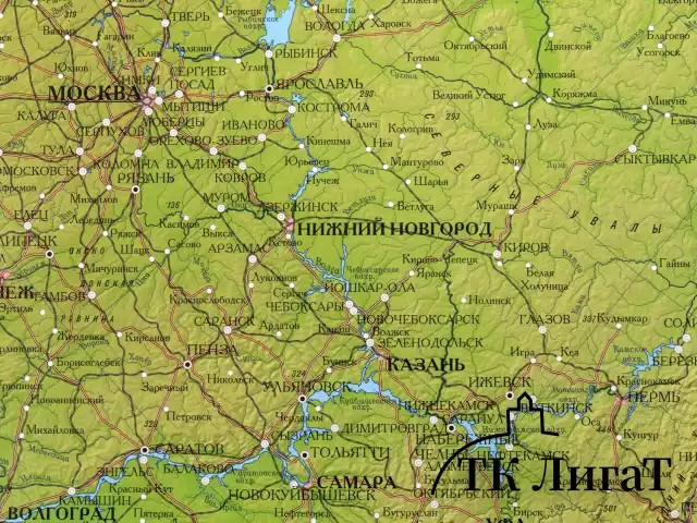 Карта России физическая 116х80 см, 1:7,5М, с ламинацией, интерактивная, в тубусе, BRAUBERG, 112394