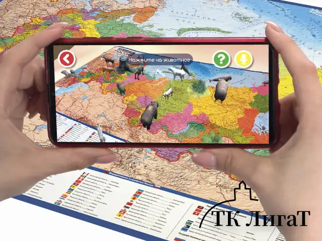 Карта России политико-административная 101х70 см, 1:8,5М, интерактивная, в тубусе, BRAUBERG, 112396