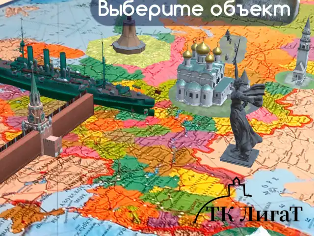Карта России политико-административная 157х107см, 1:5,5М, интерактивная, европодвес, BRAUBERG, 112397