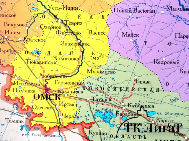 Карта России политико-административная 157х107см, 1:5,5М, интерактивная, европодвес, BRAUBERG, 112397