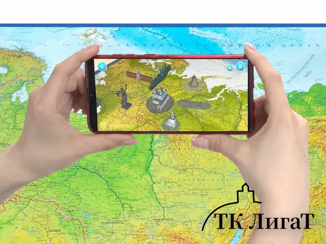 Карта России физическая 157х107 см, 1:5,5М, с ламинацией, интерактивная, в тубусе, BRAUBERG, 112399