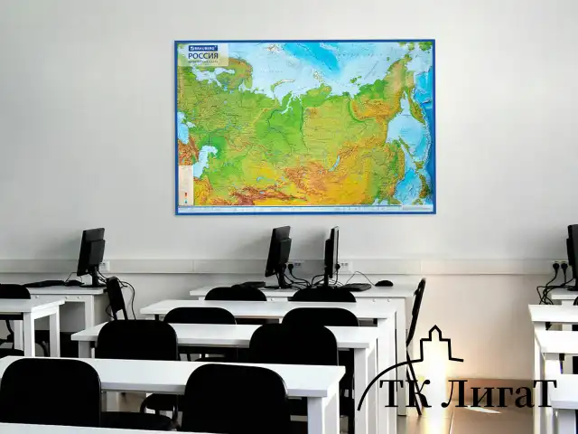 Карта России физическая 157х107 см, 1:5,5М, с ламинацией, интерактивная, в тубусе, BRAUBERG, 112399