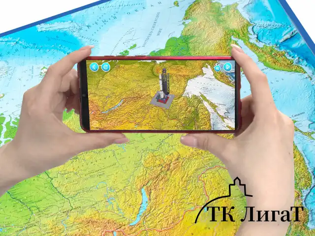 Карта России физическая 157х107 см, 1:5,5М, с ламинацией, интерактивная, в тубусе, BRAUBERG, 112399