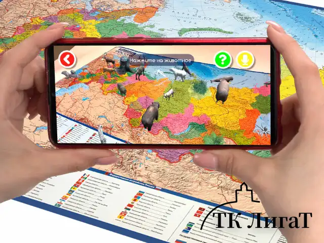 Карта России политико-административная 157х107см, 1:5,5М, в тубусе, интерактивная, BRAUBERG, 112400