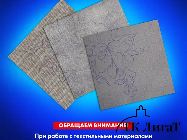 Бумага копировальная (копирка) синяя А4, 50 листов, BRAUBERG ART "CLASSIC", 112402
