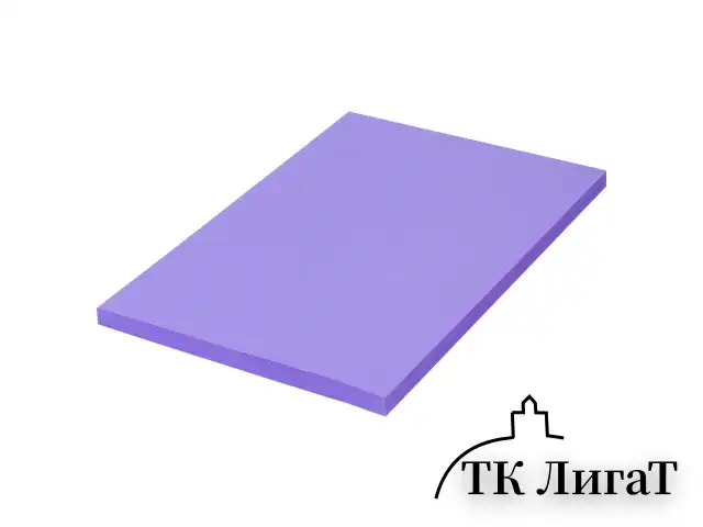 Бумага цветная BRAUBERG, А4, 80 г/м2, 100 л., медиум, фиолетовая, для офисной техники, 112456