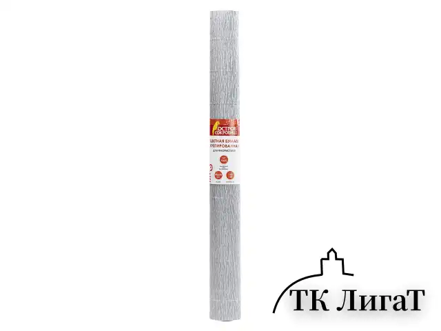 Бумага гофрированная/креповая, 110 г/м2, 50х250 см, СЕРЕБРЯНАЯ, ОСТРОВ СОКРОВИЩ, 112552
