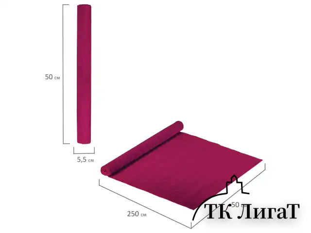 Бумага гофрированная/креповая, 110 г/м2, 50х250 см, 10 рулонов, интенсив, ОСТРОВ СОКРОВИЩ, 112555