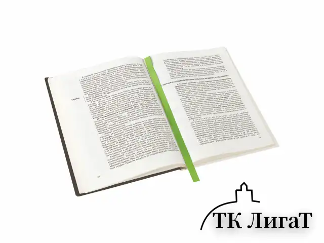 Закладки-ляссе фактурные для книг А4 (длина 38 см) "ЛЕТО", клейкий край, 3 ленты, ПИФАГОР, 112969