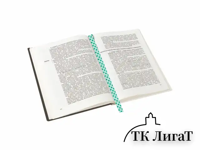 Закладки-ляссе фактурные для книг А5 (длина 28 см) "ФАНТАЗИЯ", клейкий край, 3 ленты, ПИФАГОР, 112971