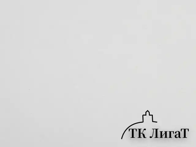 Скетчбук, ватман ГОЗНАК 200 г/м2, 165х240 мм, 20 л., гребень, твердая обложка, BRAUBERG ART CLASSIC, 112978