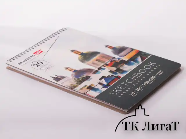 Скетчбук, акварельная бумага 200 г/м2, 200х290 мм, 20 л., гребень, твердая обложка, BRAUBERG ART, 112980