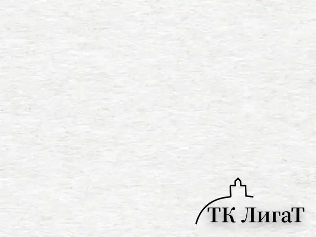 Скетчбук, акварельная бумага 200 г/м2, 200х290 мм, 20 л., гребень, твердая обложка, BRAUBERG ART, 112980