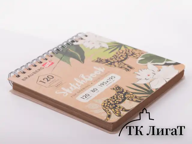 Скетчбук, крафт-бумага 80 г/м2, 195х195 мм, 120 л., гребень, твердая обложка, BRAUBERG ART DEBUT, 113000