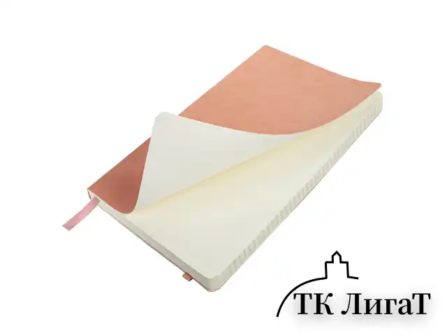 Блокнот А5 (130х210 мм), BRAUBERG ULTRA, под кожу, 80 г/м2, 96 л., клетка, светло-розовый, 113008