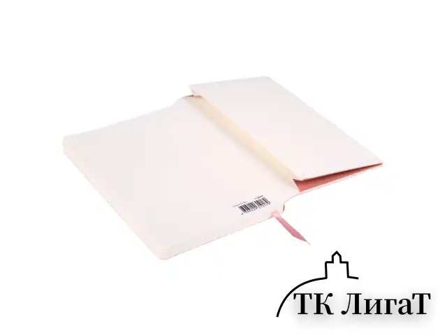 Блокнот А5 (130х210 мм), BRAUBERG ULTRA, под кожу, 80 г/м2, 96 л., клетка, светло-розовый, 113008