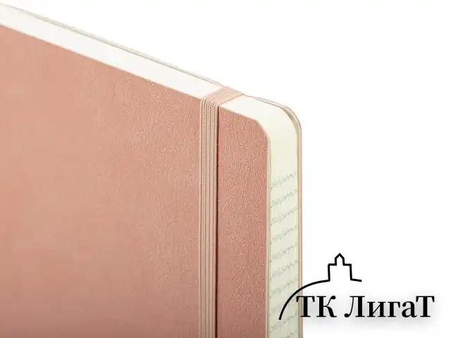 Блокнот А5 (130х210 мм), BRAUBERG ULTRA, под кожу, 80 г/м2, 96 л., клетка, светло-розовый, 113008