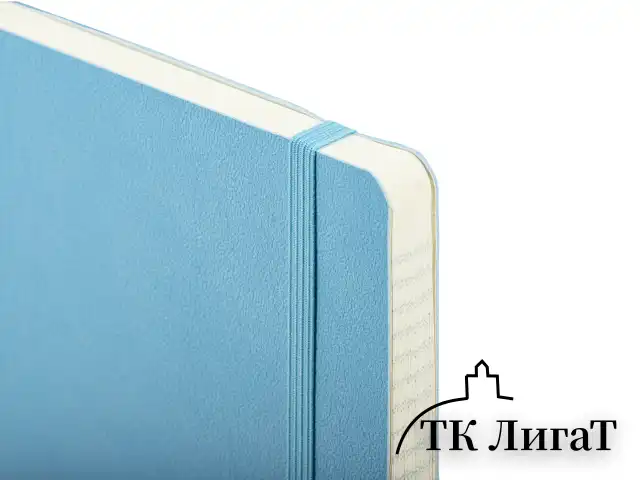 Блокнот А5 (130х210 мм), BRAUBERG ULTRA, под кожу, 80 г/м2, 96 л., клетка, голубой, 113011