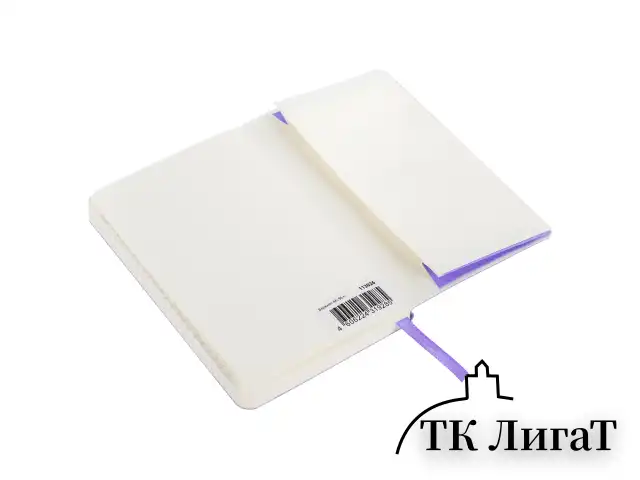 Блокнот МАЛЫЙ ФОРМАТ (91х140 мм) А6, BRAUBERG ULTRA, под кожу, 80 г/м2, 96 л., клетка, сиреневый, 113026