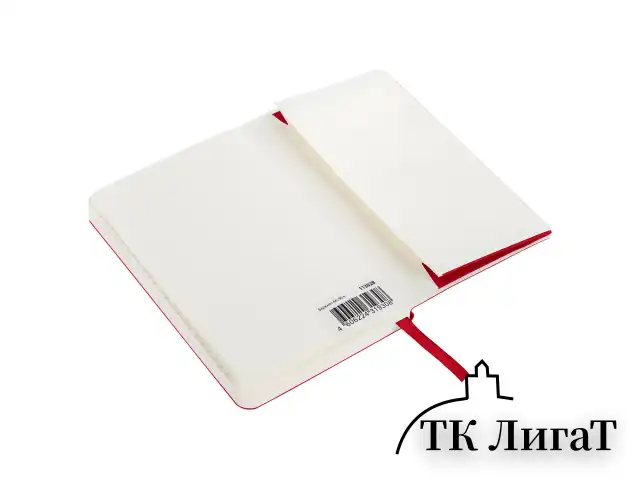 Блокнот МАЛЫЙ ФОРМАТ (91х140 мм) А6, BRAUBERG ULTRA, под кожу, 80 г/м2, 96 л., линия, красный, 113028