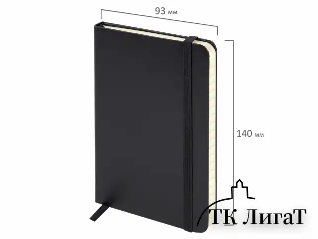 Блокнот МАЛЫЙ ФОРМАТ (93х140 мм) А6, BRAUBERG ULTRA, балакрон, 80 г/м2, 96 л., линия, черный, 113056