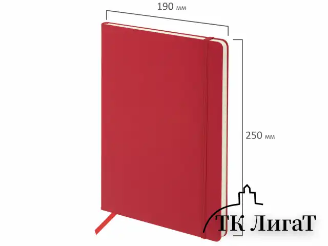 Блокнот БОЛЬШОЙ ФОРМАТ (180х250 мм) В5, BRAUBERG ULTRA, балакрон, 80 г/м2, 96 л., клетка, красный, 113062