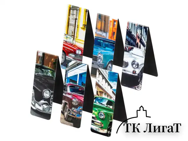 Закладки для книг МАГНИТНЫЕ, "RETRO CARS", набор 6 шт., 60x20 мм, BRAUBERG, 113158